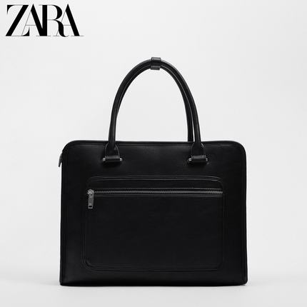 Élégance intemporelle : Trouvez votre sac à main noir chez Zara
